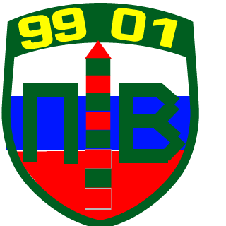 lehaluchkin's emblem