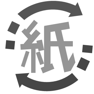 sugoi-nanodesu's emblem