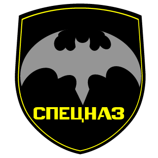 _CC-PECHENEG-CP_'s emblem