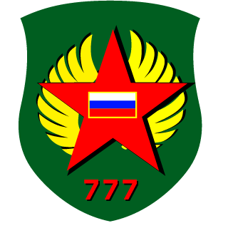 6u3on's emblem
