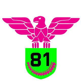 sacak's emblem