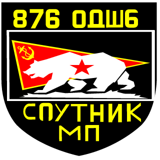 Yogger7's emblem