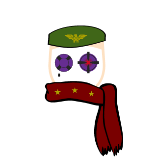 IcedEmpyre's emblem
