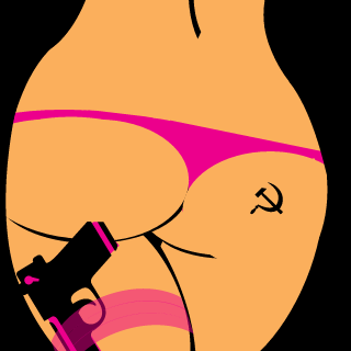 DaymDatButt's emblem