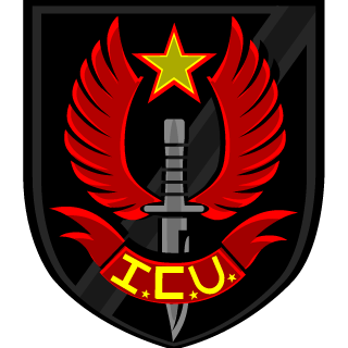 ICUTS's emblem