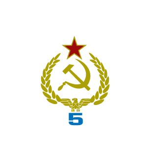 AkAMOtS's emblem