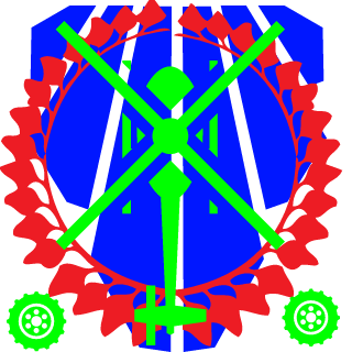 WIRAGES's emblem
