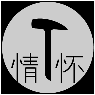 HalleluSony's emblem