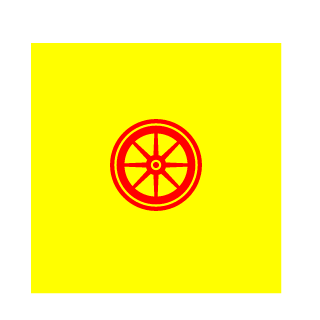 Kaupay's emblem