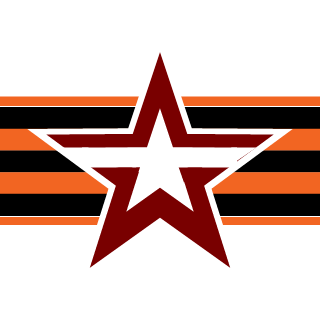 ViolentSituation's emblem