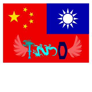 FEIYING1's emblem
