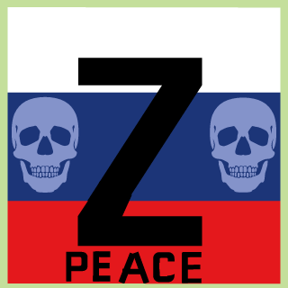 P3LM3NATOR's emblem