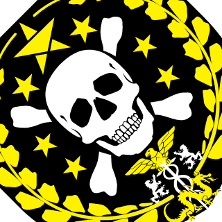 Pierson82's emblem