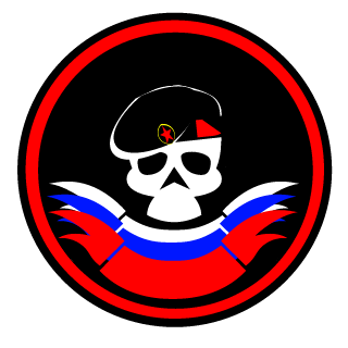 4DESAID's emblem