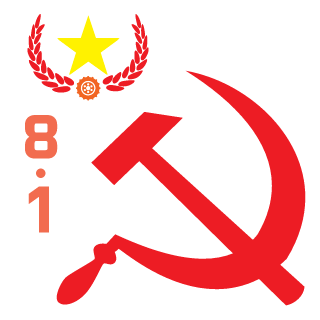 11032265's emblem