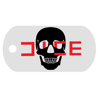 A1nt_got_n0_skil's emblem
