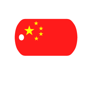 1271343250's emblem