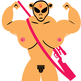 74UFH's emblem