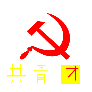 VuaVuaVuaaaa's emblem