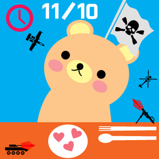 hiro07style's emblem