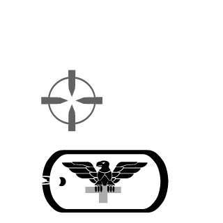 gitrix's emblem