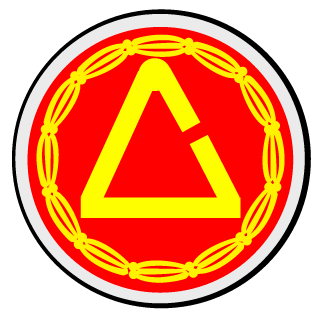 Werdikt2's emblem