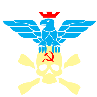 ankkom's emblem