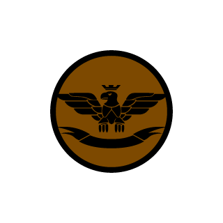 Cormar17's emblem