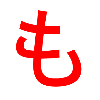 HatlessTerror's emblem