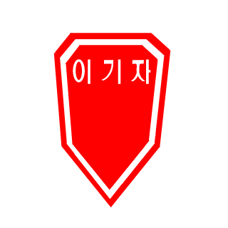 k71006786's emblem