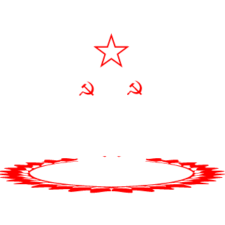 M16MSA's emblem