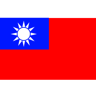 TWM-WEI's emblem