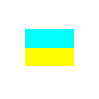 SwineStone's emblem