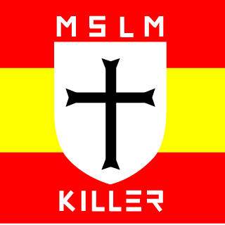 IPSC-40SW's emblem
