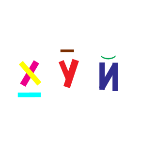 Blyaidipospi's emblem