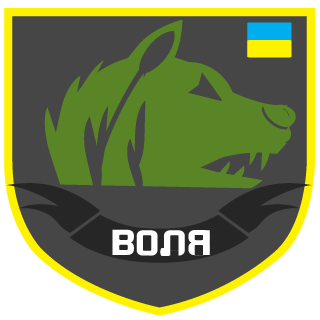Ahrus's emblem