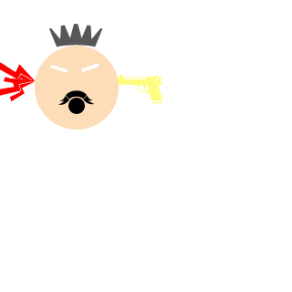 -fc-Chigger's emblem