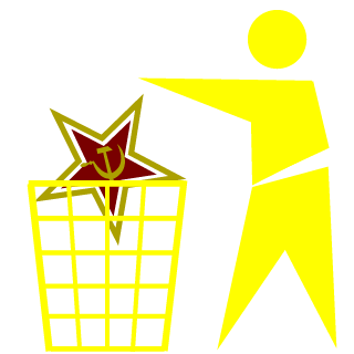 Epitaxy's emblem