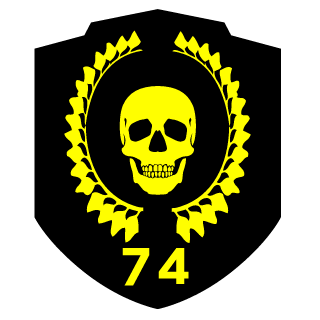 C_C_Ibram_Gaunt's emblem