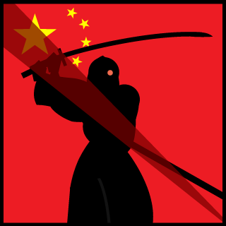 TheSaipans's emblem