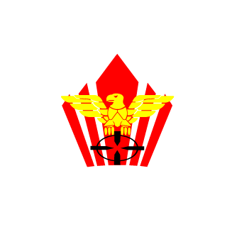 BlMBO-PR's emblem