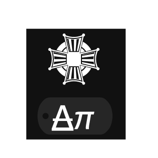 ijopia's emblem