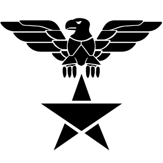 sakuram1ller's emblem