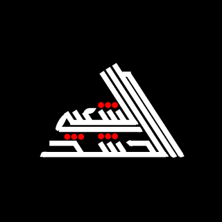 ibra828im6789's emblem