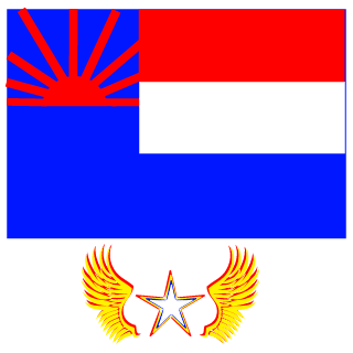 Wah 117's emblem