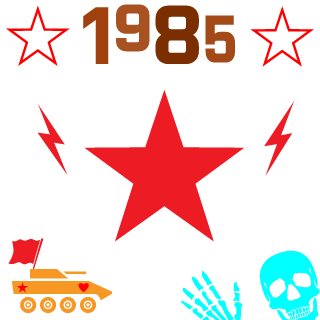 RenatUSSR's emblem