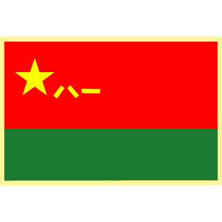 Zhanzhanl's emblem