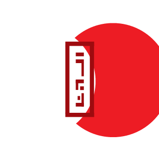 Lyil4c's emblem