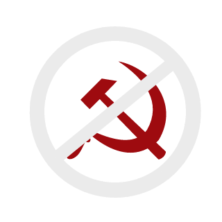 Outroduce's emblem