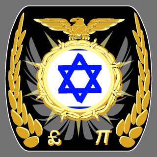LVZ6's emblem